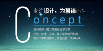 企業精品網站建設套餐 880元超值禮包，助力品牌騰飛