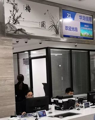 榮昌區(qū)行政服務(wù)中心企業(yè)服務(wù)廳新設(shè)窗口 信用信息與信息技術(shù)雙輪驅(qū)動(dòng)，助力企業(yè)高效發(fā)展