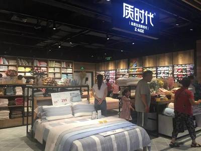 胖東來金三角店盛裝開業(yè)，家居飾品區(qū)域引爆消費熱潮