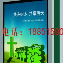 江蘇宿遷大眾廣告制品廠 打造高品質(zhì)滾動(dòng)燈箱與廣告垃圾箱，引領(lǐng)城市廣告發(fā)布新潮流