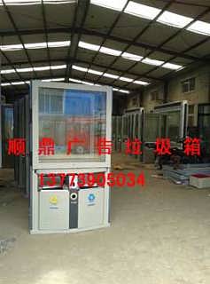 宿豫區(qū)順鼎廣告制品廠 一站式廣告解決方案，精準發(fā)布助力品牌成長