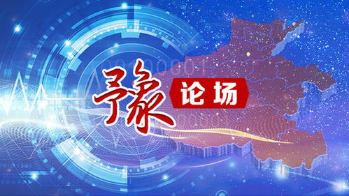 椰樹廣告舊病復(fù)發(fā)，屢教不改的背后邏輯與監(jiān)管反思